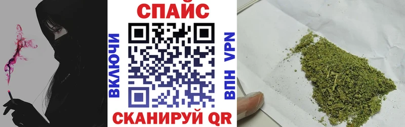 БУТИРАТ Butirat  kraken рабочий сайт  маркетплейс состав  Никольск 