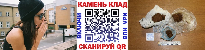 Гашиш Изолятор Никольск