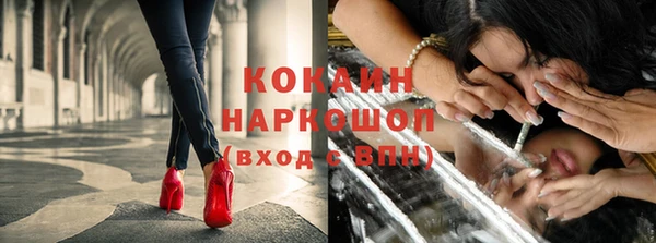 прущие крисы Медногорск