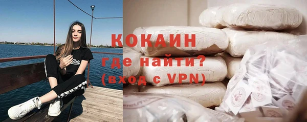 прущие крисы Медногорск