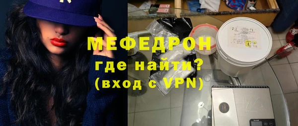 спайс Майский