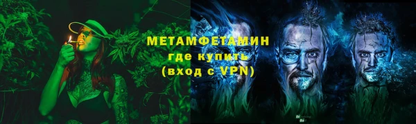 PSILOCYBIN Мегион