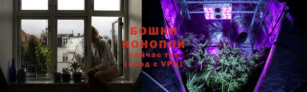 прущая мука Магадан
