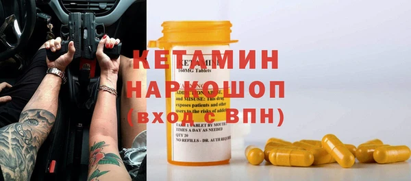 PSILOCYBIN Мегион