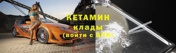 прущая мука Магадан