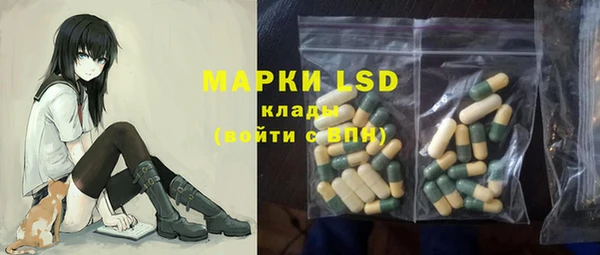 мефедрон Медвежьегорск