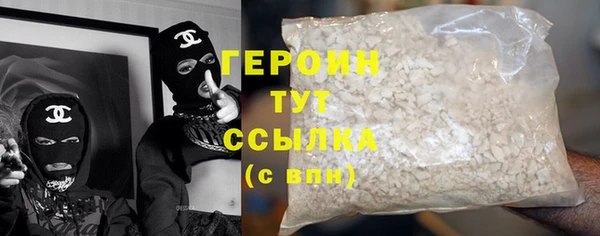 PSILOCYBIN Мегион
