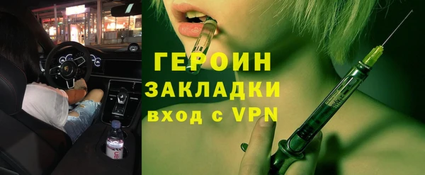 спайс Майский