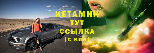 PSILOCYBIN Мегион