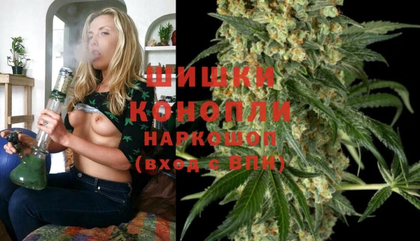 гашиш Переславль-Залесский