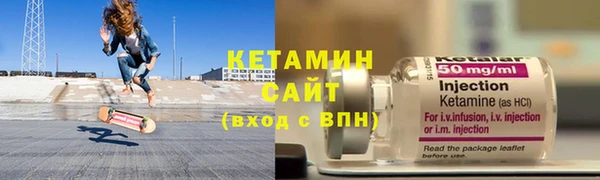 прущая мука Магадан