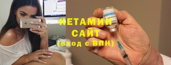 мефедрон Медвежьегорск
