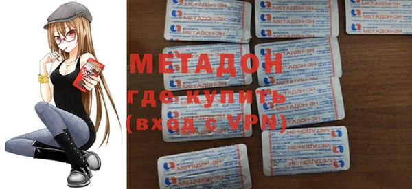 PSILOCYBIN Мегион