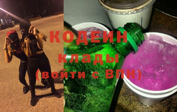 прущая мука Магадан