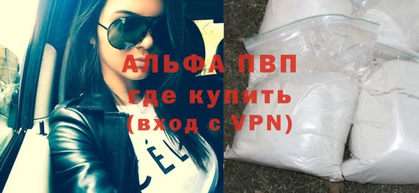 PSILOCYBIN Мегион